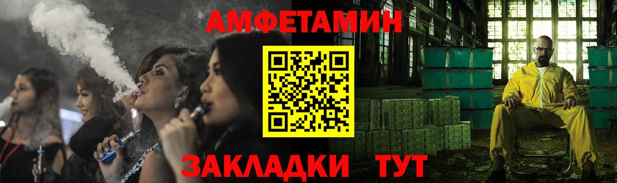 АМФ 97%  Вход с VPN  АМФ  Казань 