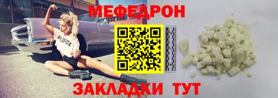 спайс Кулебаки