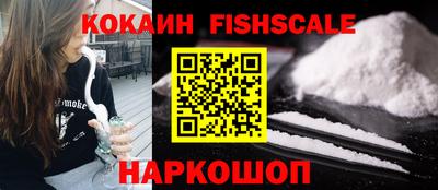 прущий лед Кумертау