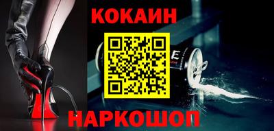 прущий лед Кумертау