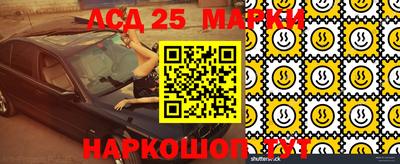 спайс Кулебаки