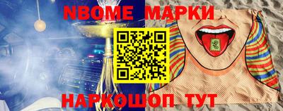прущий лед Кумертау