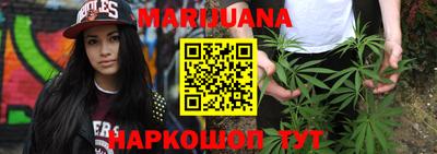 спайс Кулебаки