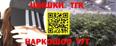 спайс Кулебаки