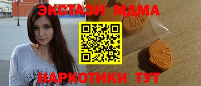 спайс Кулебаки