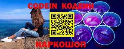 прущий лед Кумертау