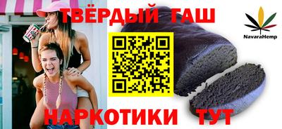 спайс Кулебаки