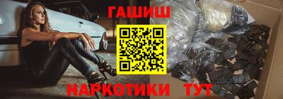 прущий лед Кумертау