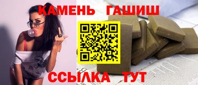 прущий лед Кумертау