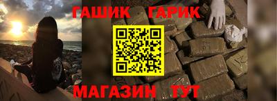 прущий лед Кумертау