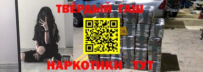 спайс Кулебаки